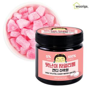 [우리가스토리] 못난이 자일리톨캔디 수박향 350g 자일리톨사탕