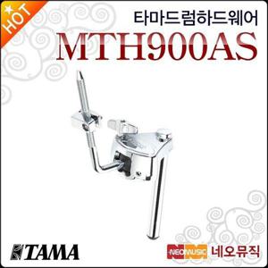 갤러리아_타마 드럼 하드웨어 TAMA Single Tom Holder MTH900AS