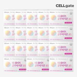 [리뉴얼][18개월] 셀게이트 더화이트 글루타치온85 분말형 인지질코팅 18박스
