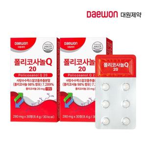 [대원제약] 폴리코사놀Q 20 2박스(2개월분)/ 총지방족 알코올 20mg