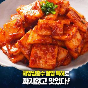 [아라김치]베스트 석박지 6kg(3kgx2팩) (큼직한무라 익을수록 맛있어요!)