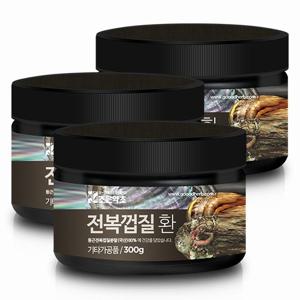 [조은약초] 전복껍질(석결명)환 300g x 3통구성(총 900g)