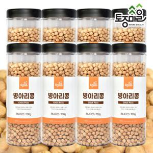 [토종마을]프리미엄  병아리콩 700g X 8통