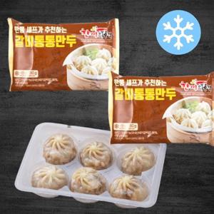 [한품] 통통갈비만두 180g(3팩)+고기만두 180g(3팩)