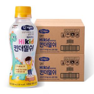 후디스 하이키드 킨더밀쉬 200ml 24개입 2박스(총 48입)