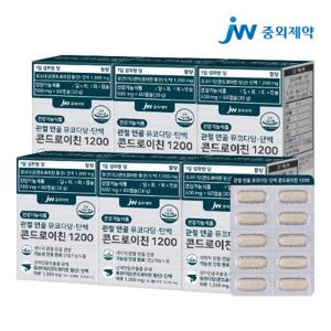 JW중외제약 관절 연골 뮤코다당 단백 콘드로이친 1200 6박스 (360캡슐)