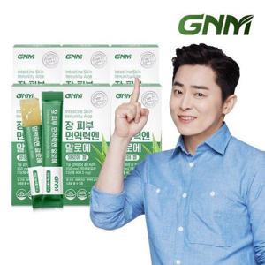 갤러리아_[총다당체 250mg] GNM 장 피부 면역력엔 알로에 6박스(총 90포) 알