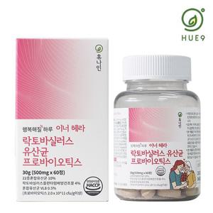 휴나인 이너 헤라 락토바실러스 질 유래 유산균 프로바이오틱스 1박스(500mg x 60정) 피쉬콜라겐 락토페린