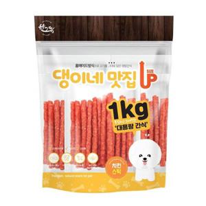 댕이네맛집 치킨 스틱 1kg 강아지 대용량 영양 간식