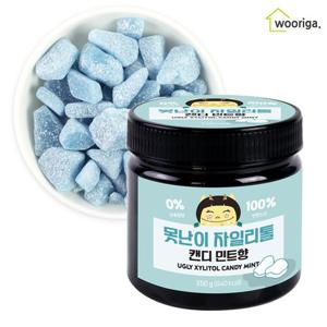 [우리가스토리] 못난이 자일리톨캔디 민트향 350g 자일리톨사탕