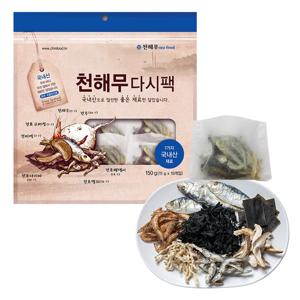 [천해무] 국내산 통원물 다시팩 15g X 50팩