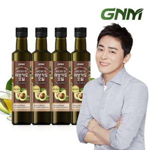 갤러리아_GNM 저온압착 아보카도 오일 엑스트라 버진 250mL x 4병(총 1000mL)