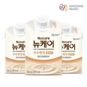 갤러리아_뉴케어 구수한맛 클래식 30팩 x 2,총 60팩