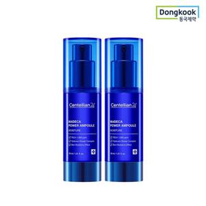 센텔리안24 마데카 파워 앰플 모이스처 30ml 2개 피부 수분광 케어 광채 미백 주름개선 기능성 TECA 보습