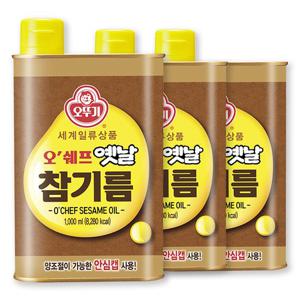 [오뚜기] 오쉐프 옛날참기름 (1000ml) x 3