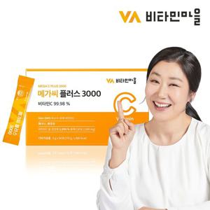 비타민마을 메가씨 플러스 3000 고함량 비타민C 분말 스틱 90포 1박스 3개월분