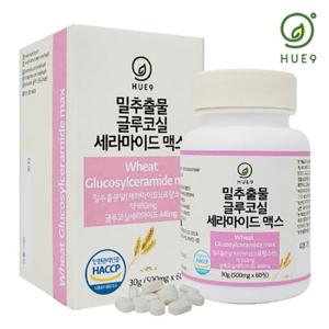 휴나인 프랑스산 밀추출물 글루코실 세라마이드 맥스 1박스(500mg x 60정) 2개월분 세라솜 콜라겐