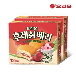 오리온 후레쉬베리 12P 336g x 2개