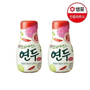 갤러리아_샘표 연두 청양초 275ml 2개