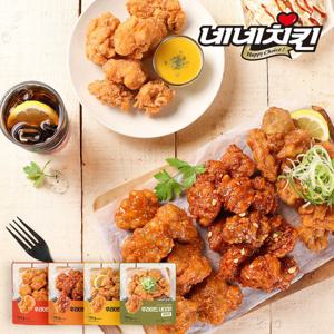 [네네치킨] 후라이드 네꼬닭 130g 4종 8팩(맛별2팩)