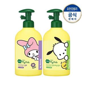 [그린핑거]마이키즈 산리오 샴푸 320ml+린스 320ml