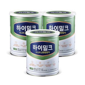 후디스 하이밀크 시니어 균형영양식 600g 3캔