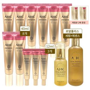 ahc 아이크림 시즌12 로즈 앰플인 육각존 코어 리프팅 40ml 8개+12ml3개+프로폴리스 2종+체험분 2장