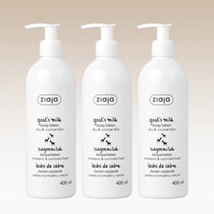 [2+1] 지아자 산양유 바디로션 400ml