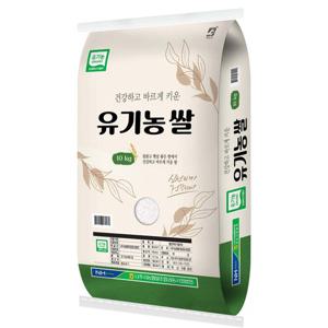 나주시농협 유기농 신동진쌀 10kg