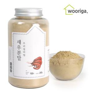 [우리가스토리] 우리집비법 조미료 새우 가루 분말 280g 1통