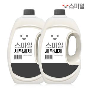 스마일 액체 세탁세제 일반용 2.5L 2개