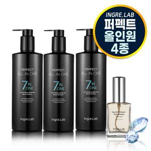 인그리랩 퍼펙트 올인원 300ml 3개 + 남성 향수 1개(랜덤) 스킨에센스 로션 기능성 남자화장품