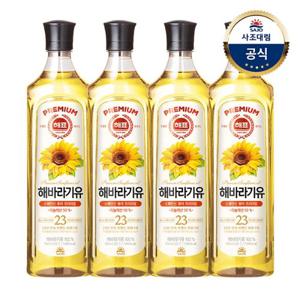 [사조대림] 해표 해바라기유 900ml x4개