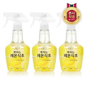 세이프 뿌리는 레몬식초 400ml X 3개