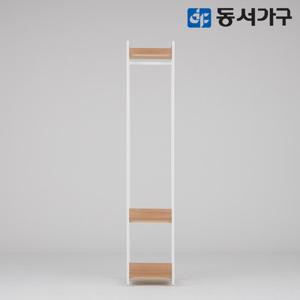 동서가구 몬티아 철제 시스템 셀프 드레스룸/400 1단 행거 DF643446