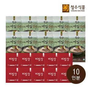 [청수]100% 메밀순면 10인분(비빔장 10팩+순면 10팩)