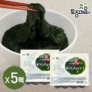 [토종마을]국산 톡톡사계절한그릇매생이 100g X 5팩(냉동)(5재기)_세척매생이_완도매생이_냉동매생이