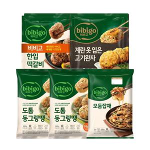 [CJ]비비고 명절한상세트 (잡채644g+동그랑땡560g x2+한입떡갈비282g x2+계란고기완자480g)