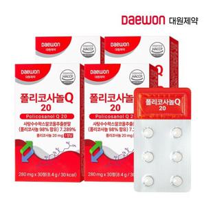 [대원제약] 폴리코사놀Q 20 4박스(4개월분)/ 총지방족 알코올 20mg