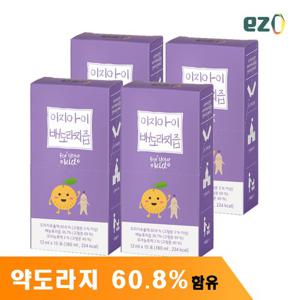 이지아이 배도라지즙 아기 배도라지즙 4세트(12ml x 60포)