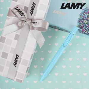 LAMY 라미 사파리 볼펜 아쿠아스카이 무료각인