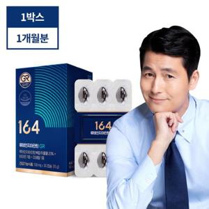 정우성 루테인지아잔틴164GR 1박스(1개월분)