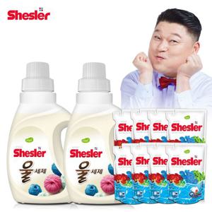 쉬슬러 기능성 세탁세제 울전용 650ml 2개+세제 리필 500ml 8개