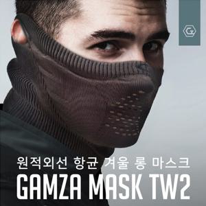 [텐텐]GAMZA 감자 원적외선 항균 겨울 롱 마스크 (TW2)