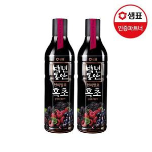 갤러리아_샘표 백년동안 흑초 산머루복분자 900ml 2병