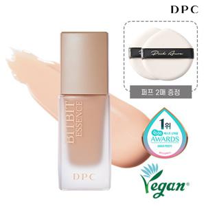 DPC 빛빛 톤업 썬 에센스 30ml + 퍼프2매