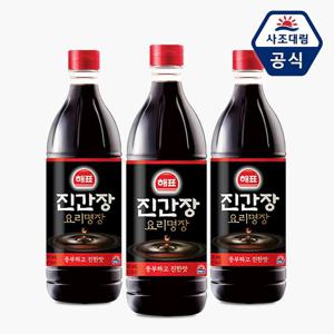 [사조] 해표 진간장 930ml x 3 (2.79L)