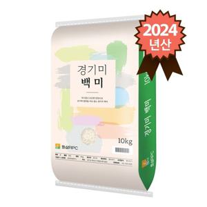 경기미 상등급 백미 10kg