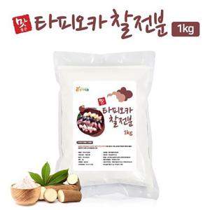 동아식품 타피오카 찰전분 1KG+1KG_칼국수 수제비 튀김 부침엔 밀가루 대신!