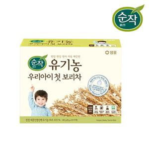 순작 유기농 우리아이 첫 보리차 160g x2팩